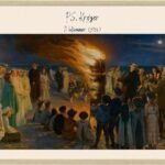 Sankt Hansblus på Skagen Strand (1903)