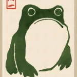 Minimalistisk frømotiv