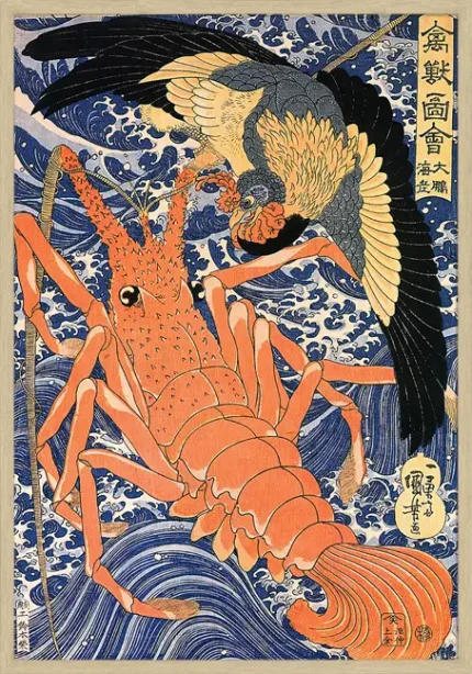 Utagawa Kuniyoshi plakat