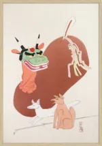 Kyosen Japanese Toys 1919 Product Photo