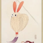 Kyosen - Japanese Toys - 1919 Product Photo