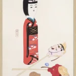 Kyosen - Japanese Toys Product Photo